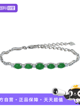 leqiyuan纯银马来玉高级感手链女