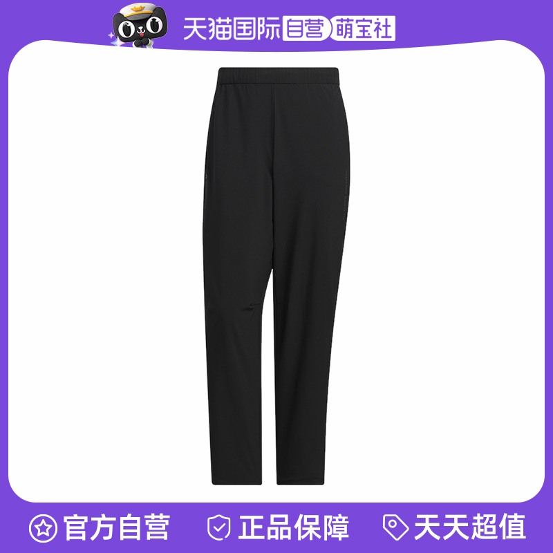 运动长裤