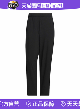 【自营】adidas阿迪达斯男舒爽运动CITY ESCAPE梭织长裤 JZ8396