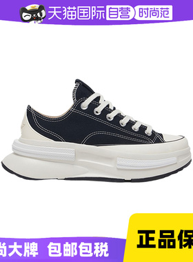 匡威Run Star Legacy CX男女低帮夹心厚底鞋休闲休闲鞋A11489C