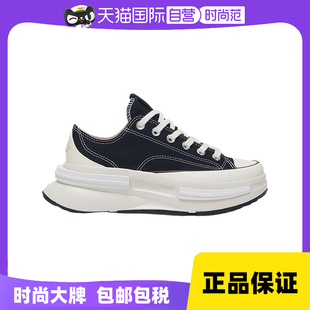 匡威Run Star Legacy CX男女低帮夹心厚底鞋休闲休闲鞋A11489C