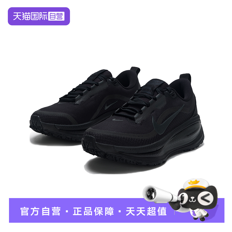 【自营】耐克NIKE跑步鞋女2025年冬季简约轻便运动鞋HQ7002-001