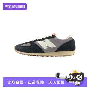 复古百搭休闲薄底轻便运动鞋 Balance男女时尚 New U471PSD 自营