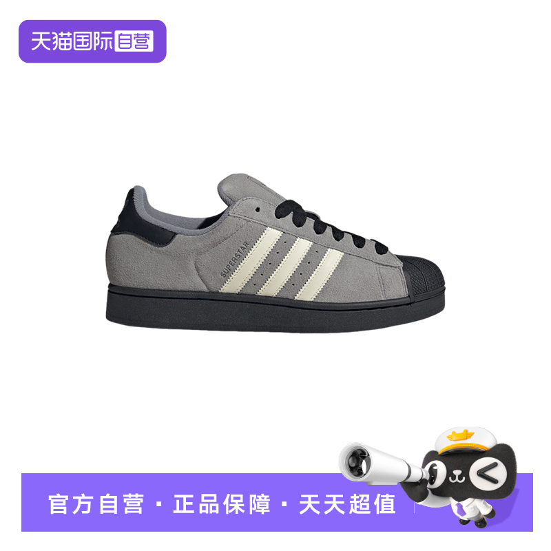 【自营】Adidas阿迪达斯男女鞋三叶草经典贝壳头板鞋运动鞋JQ3222