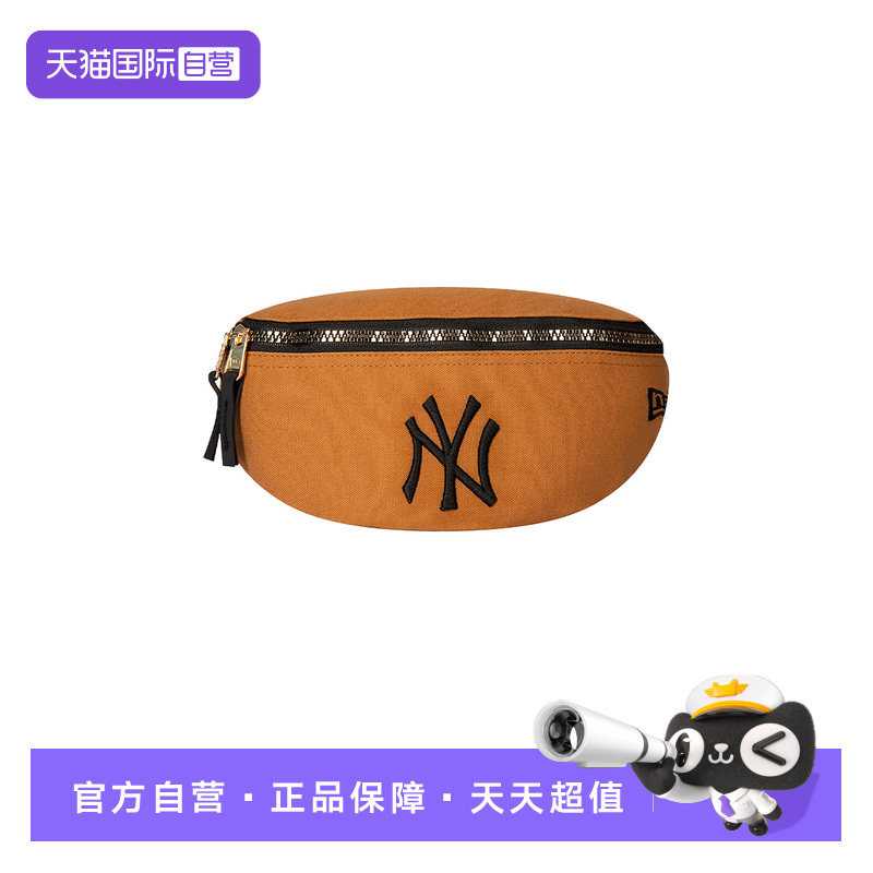 【自营】New Era腰包斜挎包时尚简约LOGO印花包单肩包 60357010