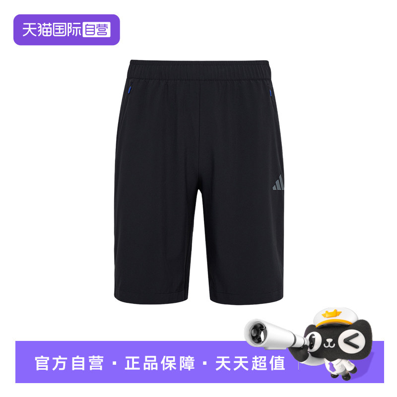 【自营】adidas阿迪达斯男拉链口袋五分裤运动中裤梭织短裤LD7450
