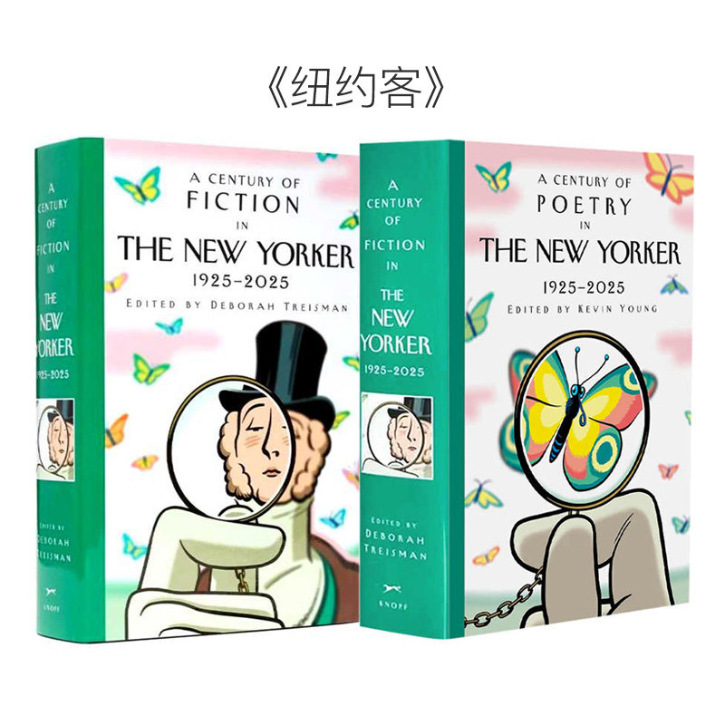 【自营】纽约客杂志 百年短篇小说集 1925-2025 英文原版 100年文学史 A Century of Fiction in The New Yorker