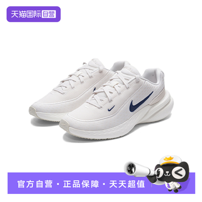 【自营】耐克NIKE休闲鞋男2026年春季户外轻便运动鞋IB2765-011