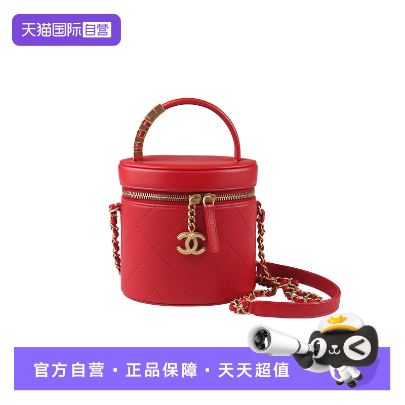 CHANEL香奈儿红色斜挎包