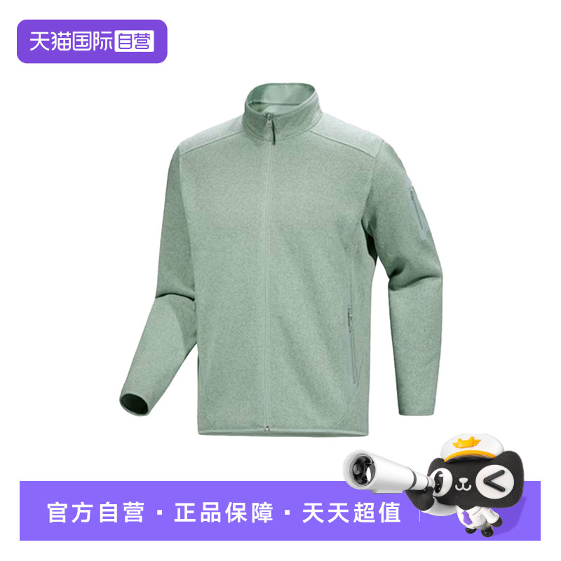 【自营】ARC‘TERYX/始祖鸟男士立领抓绒开衫外套X000008884