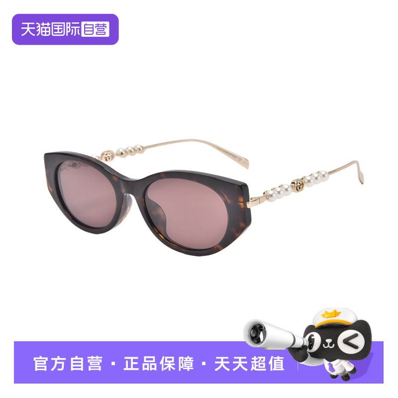 【自营】GUCCI/古驰新款明星同款眼镜猫眼防晒太阳镜墨镜GG1970SA