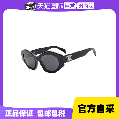 CELINE/赛琳多边形明星同款女款太阳镜