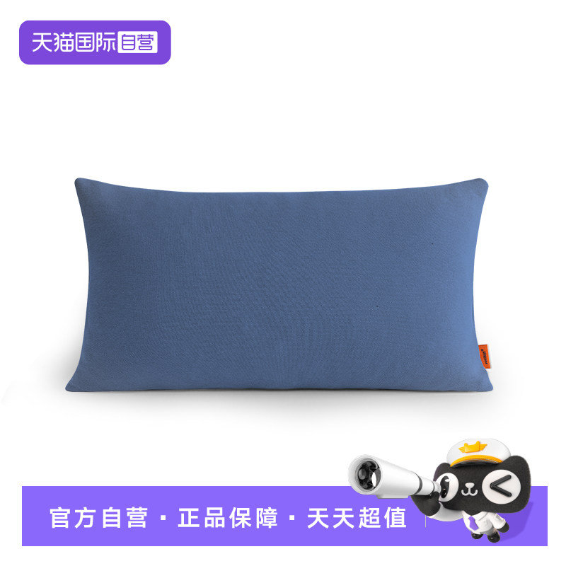 【自营】腰靠沙发客厅靠垫背支撑护腰办公室久坐腰托汽车座椅靠枕,居家布艺,靠垫/抱枕,淘宝优惠券,粉丝福利购,淘宝优惠卷