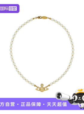 【自营】Vivienne Westwood/薇薇安·威斯特伍德黄铜土星造型项链