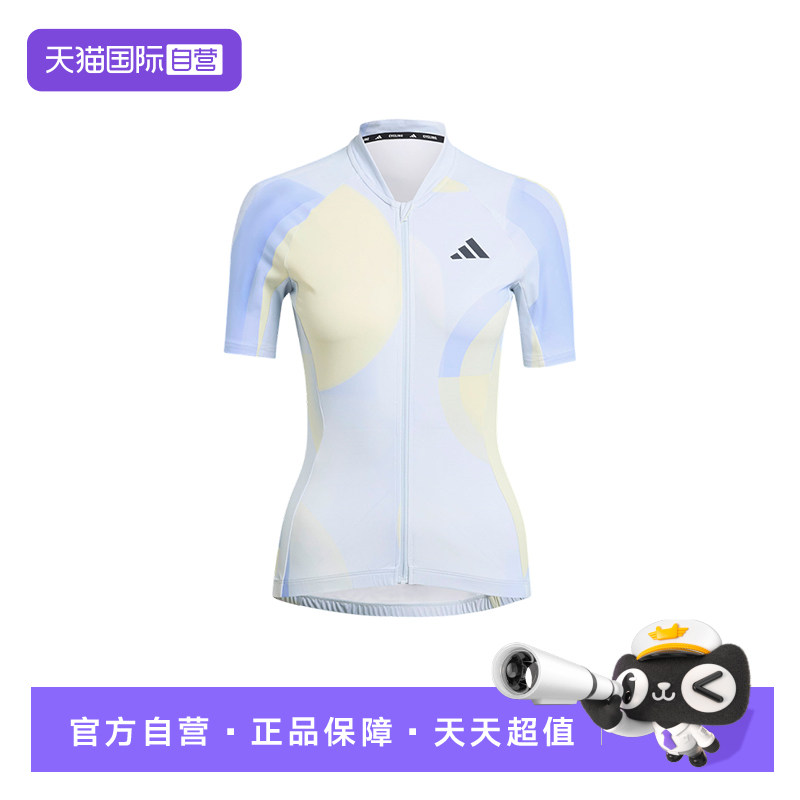 【自营】adidas阿迪达斯女子春季新款紧身骑行服短袖比赛服JZ5501