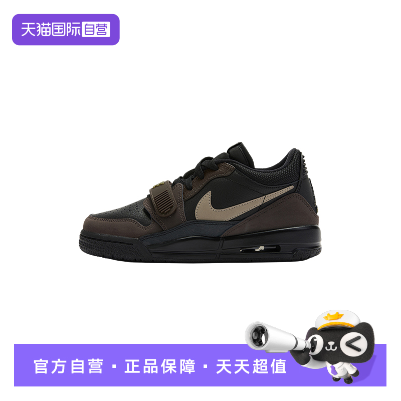 【自营】Nike耐克童鞋低帮运动鞋休闲舒适耐磨篮球鞋CD9054-003