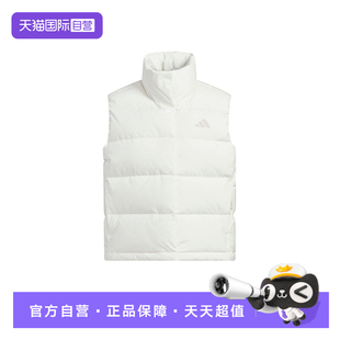 Adidas阿迪达斯女子保暖羽绒服马甲休闲立领背心KQ5533 自营