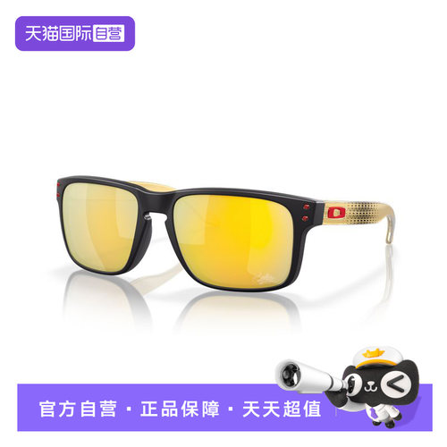 【自营】Oakley欧克利休闲运动眼镜/运动太阳镜男女墨镜9244偏光