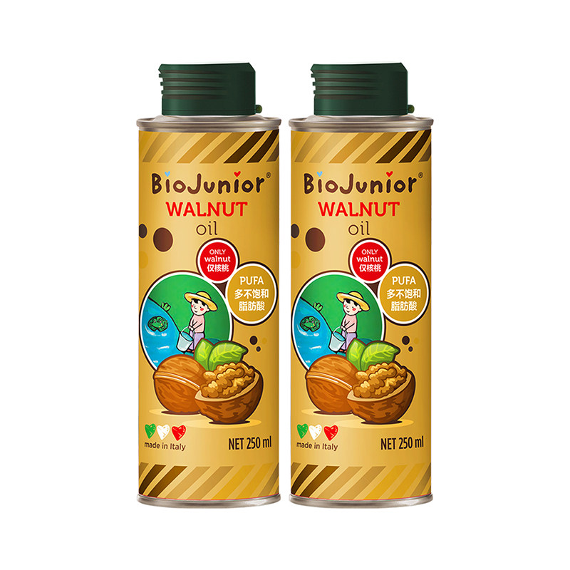 【自营】碧欧奇冷榨核桃油宝宝辅食用油250ml*2进口营养品补充