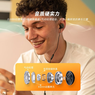 JBL V300【自营】JBL量子风暴Q50入耳式游戏耳机电竞吃鸡有线电脑