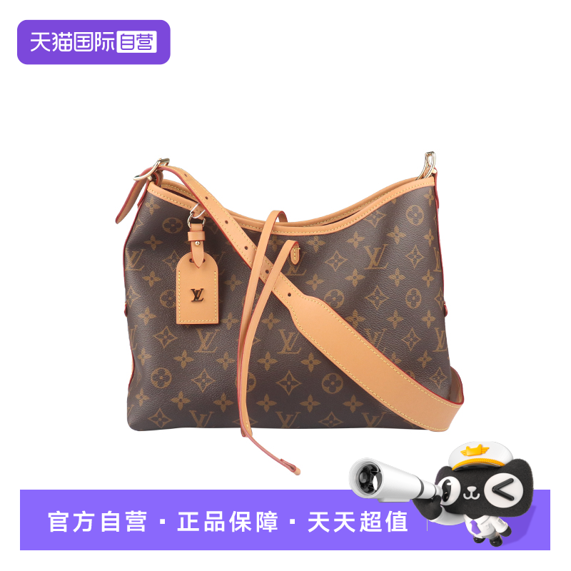【自营】中古9新LV路易威登女包CARRYALLMONOGRAM老花小号斜挎包
