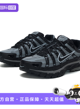 【自营】耐克NIKE休闲鞋男2025年秋冬新透气轻便运动鞋IF6199-003