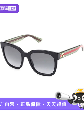 GUCCI古驰太阳镜方形板材