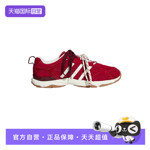 【自营】阿迪达斯WHISPER GLIDE HYPE女「跃舞鞋」运动鞋LA4339