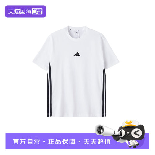 顺丰包邮 正品保证 假一赔四 极速发货