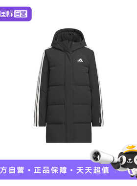 【自营】adidas阿迪达斯女三条纹中长款鸭绒连帽羽绒服外套KC2486