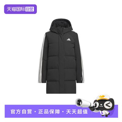 【自营】adidas阿迪达斯女三条纹中长款鸭绒连帽羽绒服外套KC2486