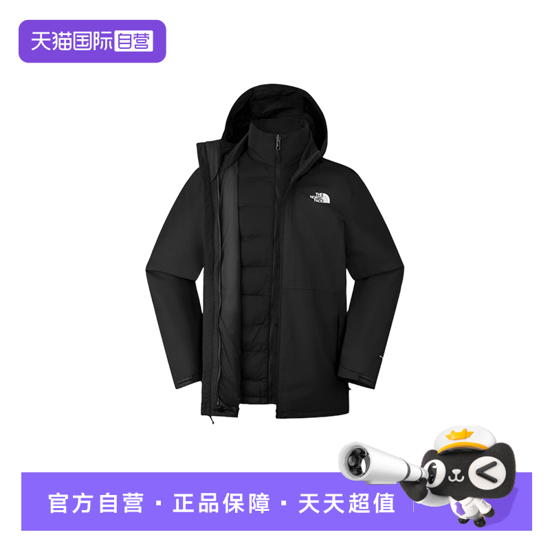 【自营】THE NORTH FACE北面男户外运动三合一夹克 NF0A88RK4H01