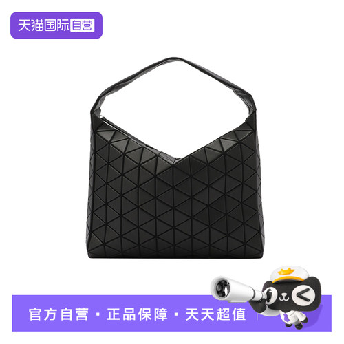 【自营】Issey Miyake/三宅一生baguette哑光单肩包腋下包AG262