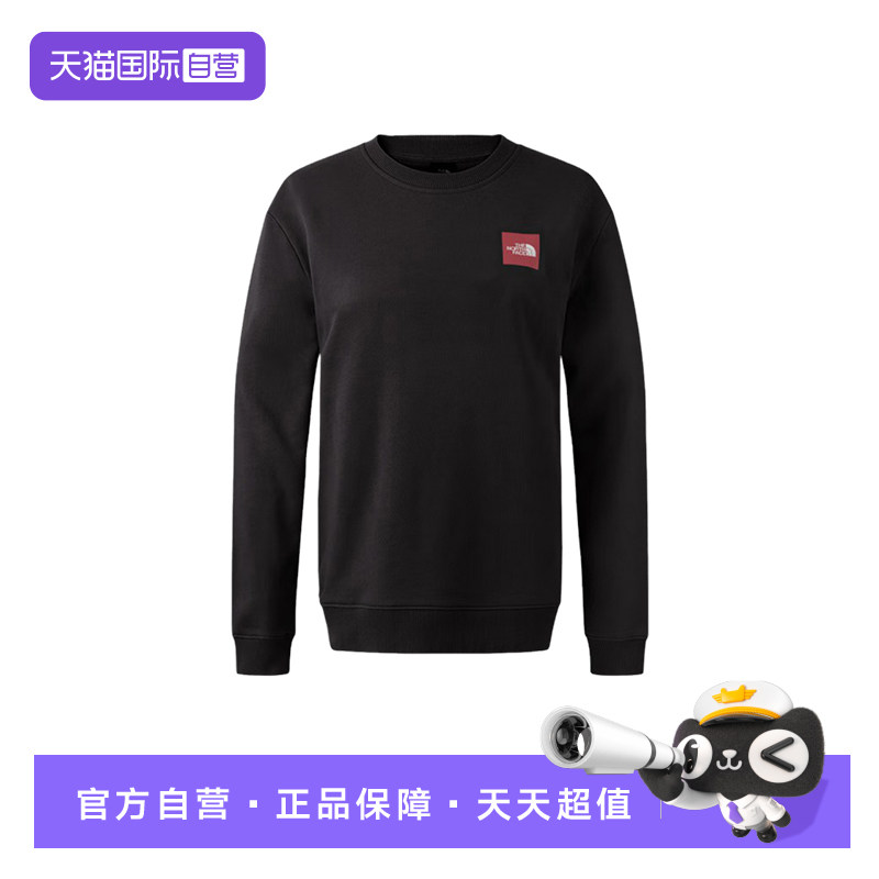 【自营】THE NORTH FACE北面女休闲户外运动卫衣NF0A8F0XJK31