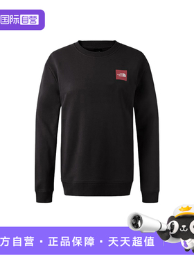 【自营】THE NORTH FACE北面女休闲户外运动卫衣NF0A8F0XJK31