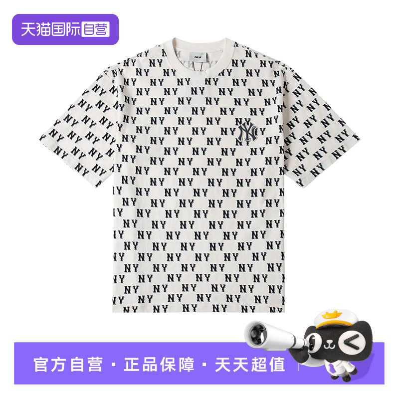 【自营】MLB男装女装运动跑步训练短袖舒适透气T恤3ATSM084350CRS