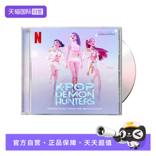 【自营】正版 kpop 猎魔女团 Demon Hunters 电影原声专辑 CD唱片