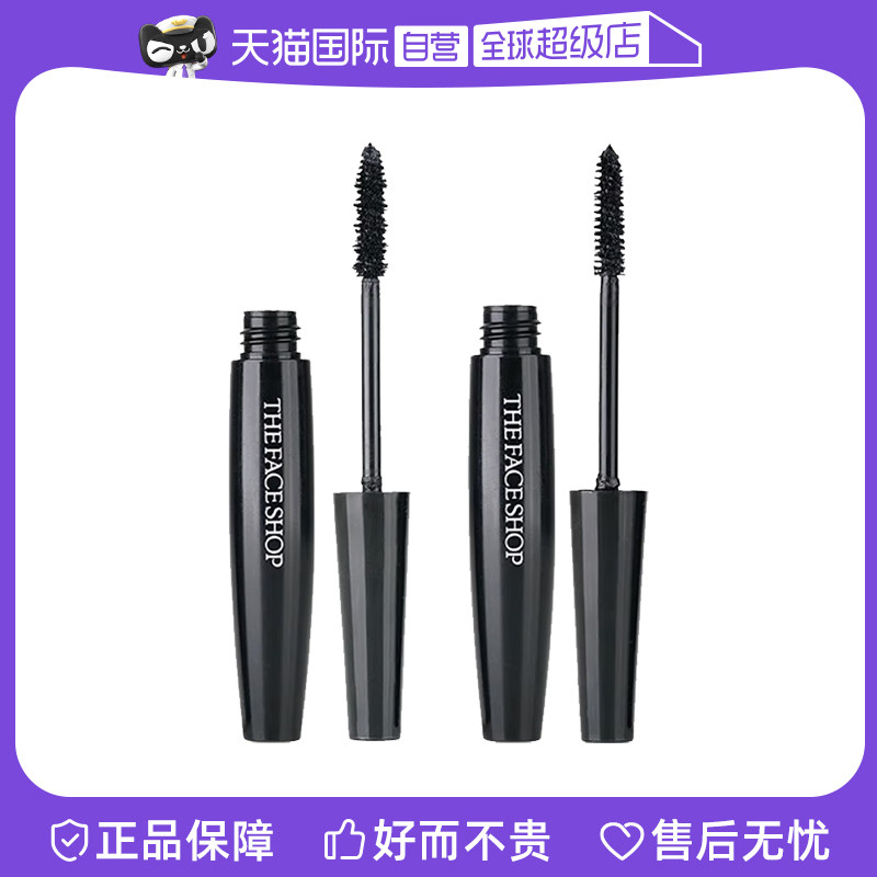 The Face Shop/菲诗小铺防水纤长卷翘不晕染浓密睫毛膏