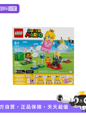 【自营】LEGO乐高71441超级马里奥系列与乐高碧姬一起冒险积木