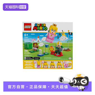 【自营】LEGO乐高71441超级马里奥系列与乐高碧姬一起冒险积木