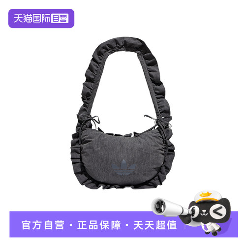 【自营】adidas阿迪达斯女子百搭时尚手提包腋下包单肩包 KX7014