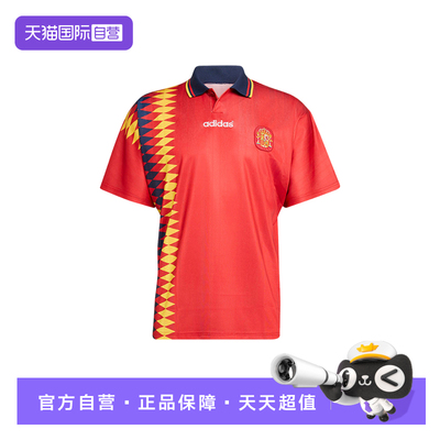 【自营】adidas阿迪达斯男子西班牙队1994足球文化短袖球衣JN3707
