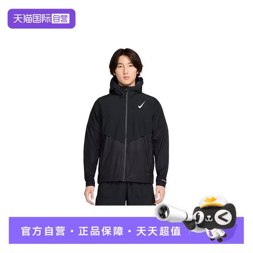 运动外套