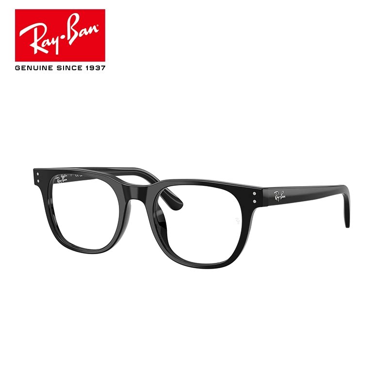 【自营】雷朋rayban眼镜框男女板材全框方形大框眼镜架潮0RX5461D