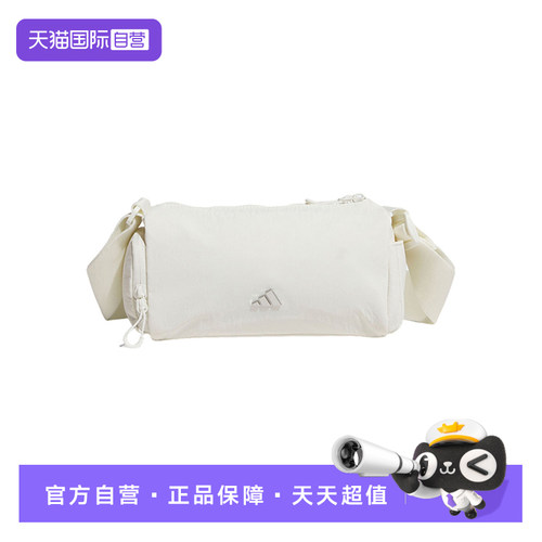 【自营】adidas阿迪达斯健身吐司包女时尚收纳通勤斜挎包KE9958
