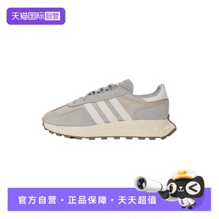 【自营】adidas阿迪达斯中性鞋运动休闲鞋缓震运动鞋耐磨JQ4099