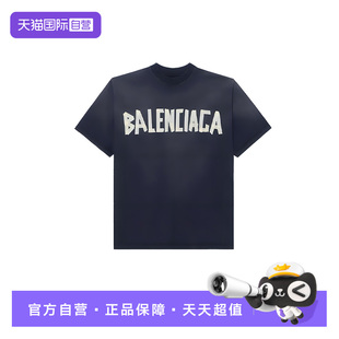 【自营】Balenciaga/巴黎世家男款黑色双面字母印花logo做旧T恤