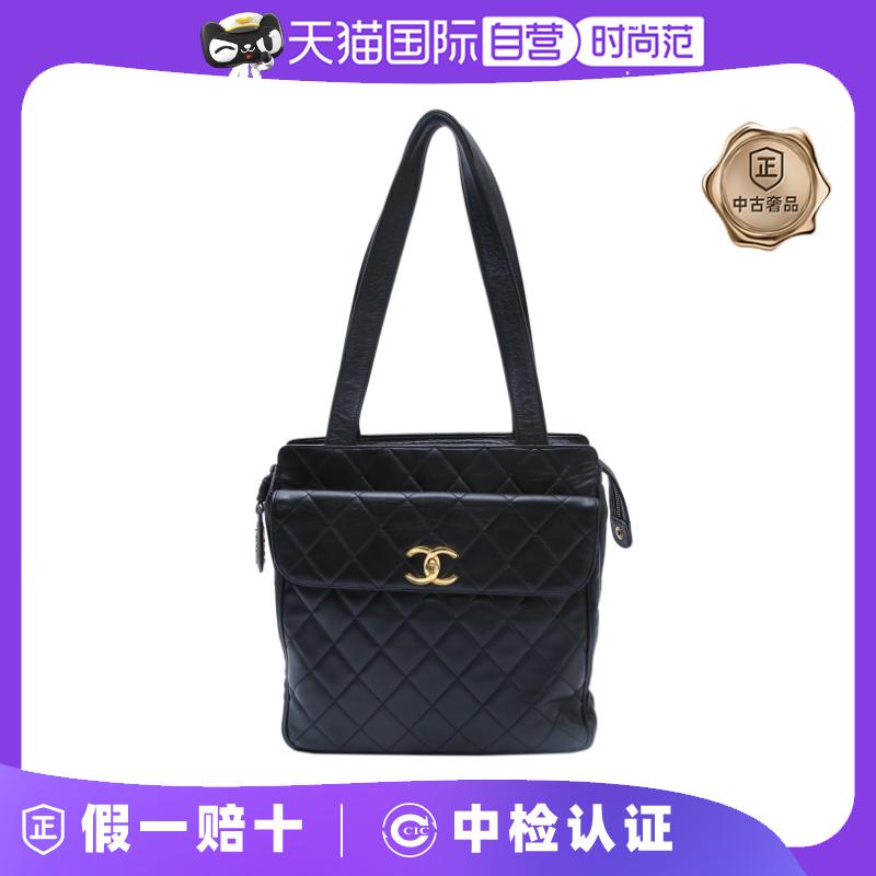 【自营】中古9新Chanel/香奈儿单肩包中古托特包黑色3开金扣羊皮