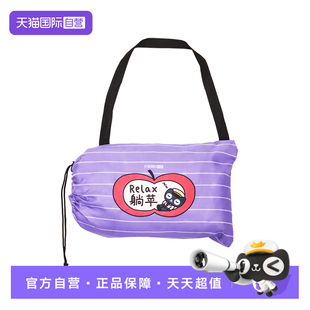 天猫国际周边充气沙发 自营