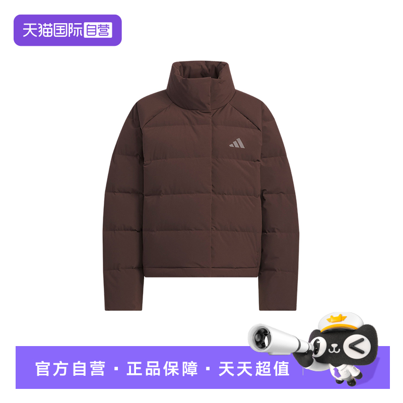 【自营】Adidas阿迪达斯女子运动羽绒服立领保暖休闲外套KQ5530